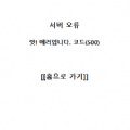 썸네일 아이콘